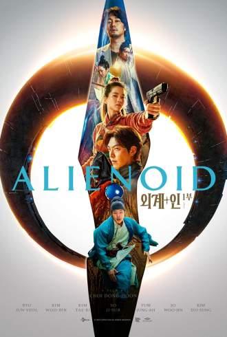 Alienoid