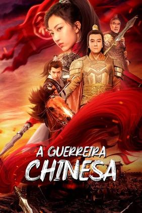 A Guerreira Chinesa